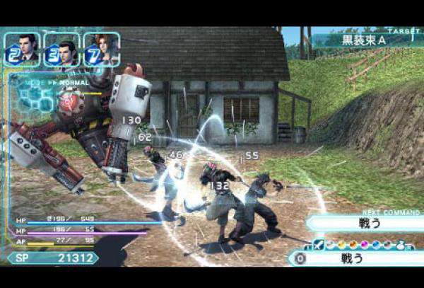 Ppsspp roms free download for android